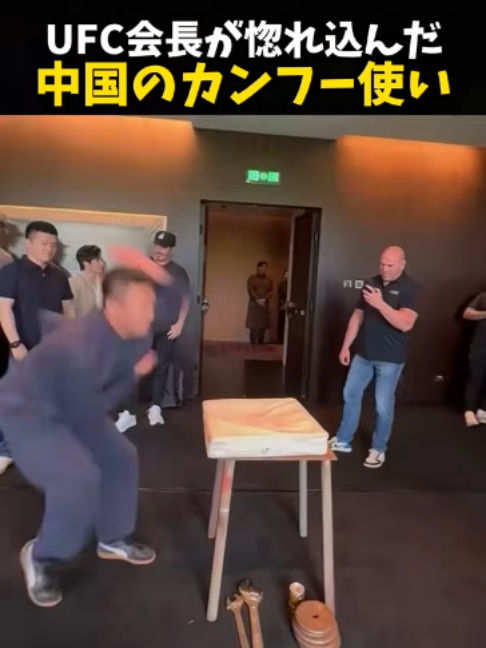 @【公式】 格闘ワン