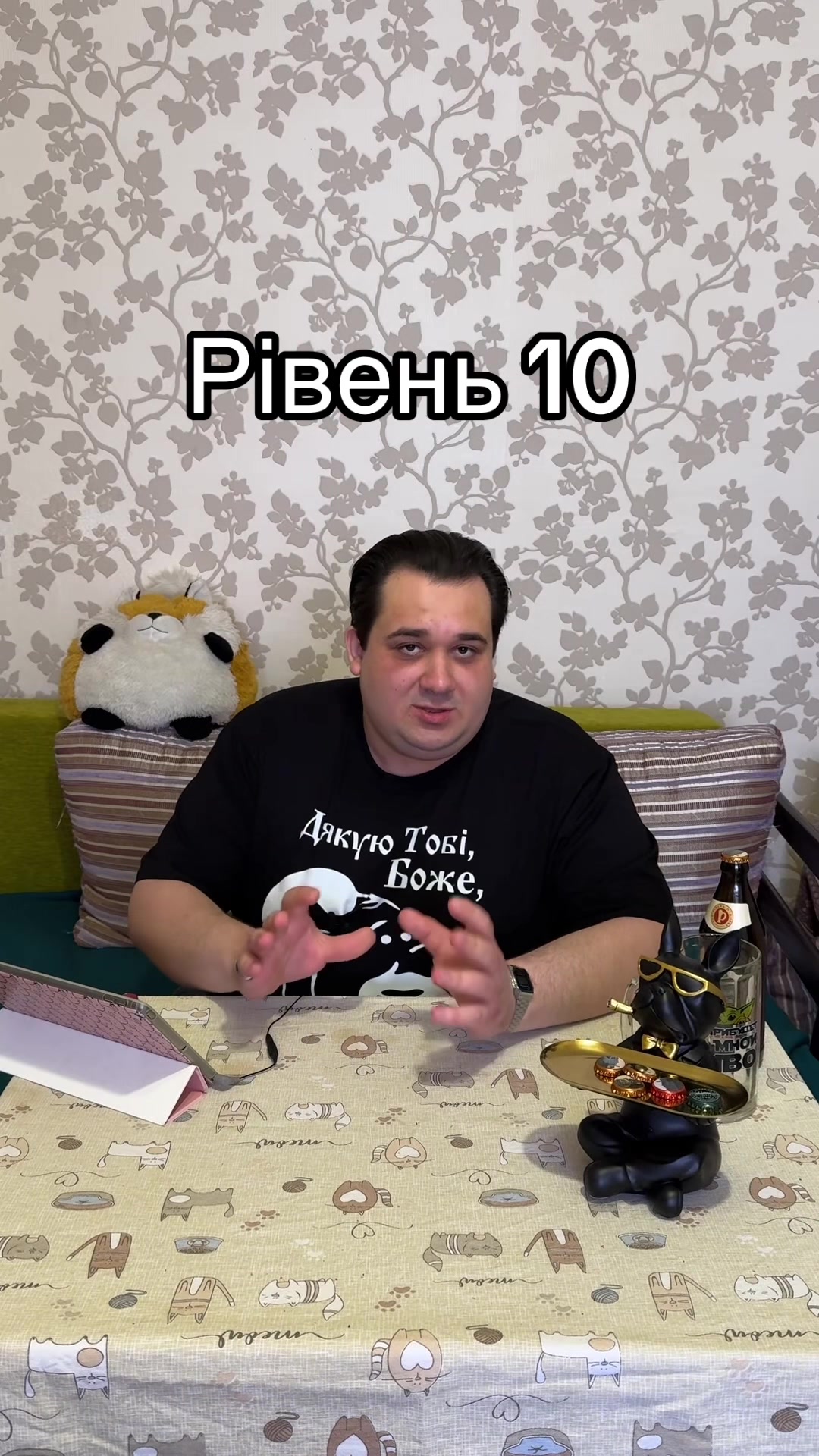 @Kyiv_pivo