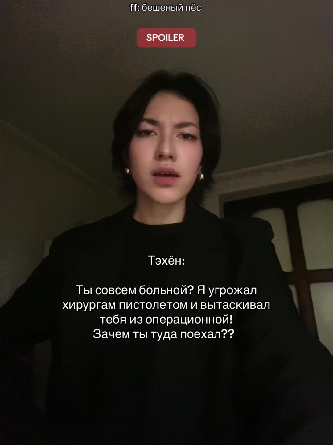 @𝓪𝓼𝔂𝓪 𝓽𝓲𝓴𝓱𝓪𝔂𝓪