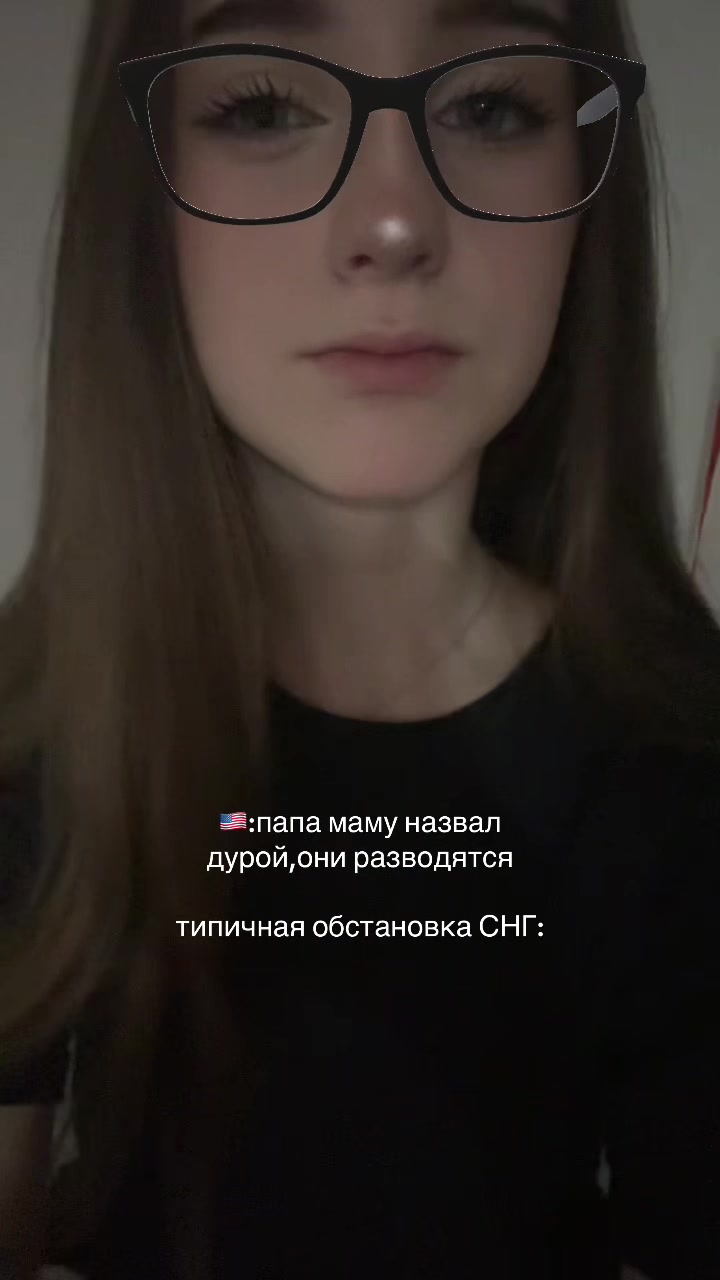 @Тгк:Софо
