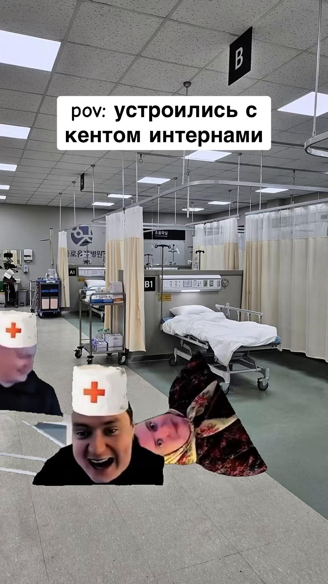@opertivnik