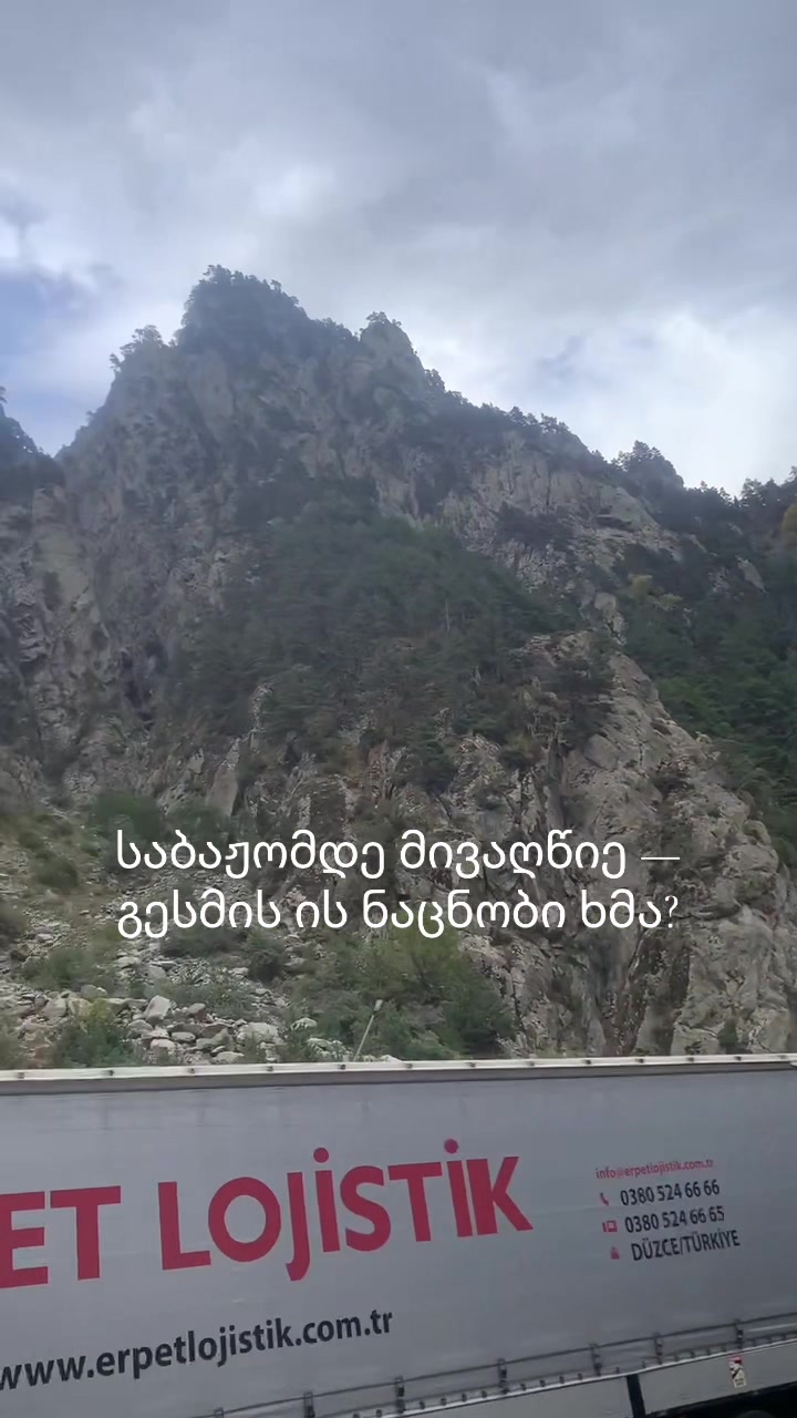 @꧁ Hayastan ꧂