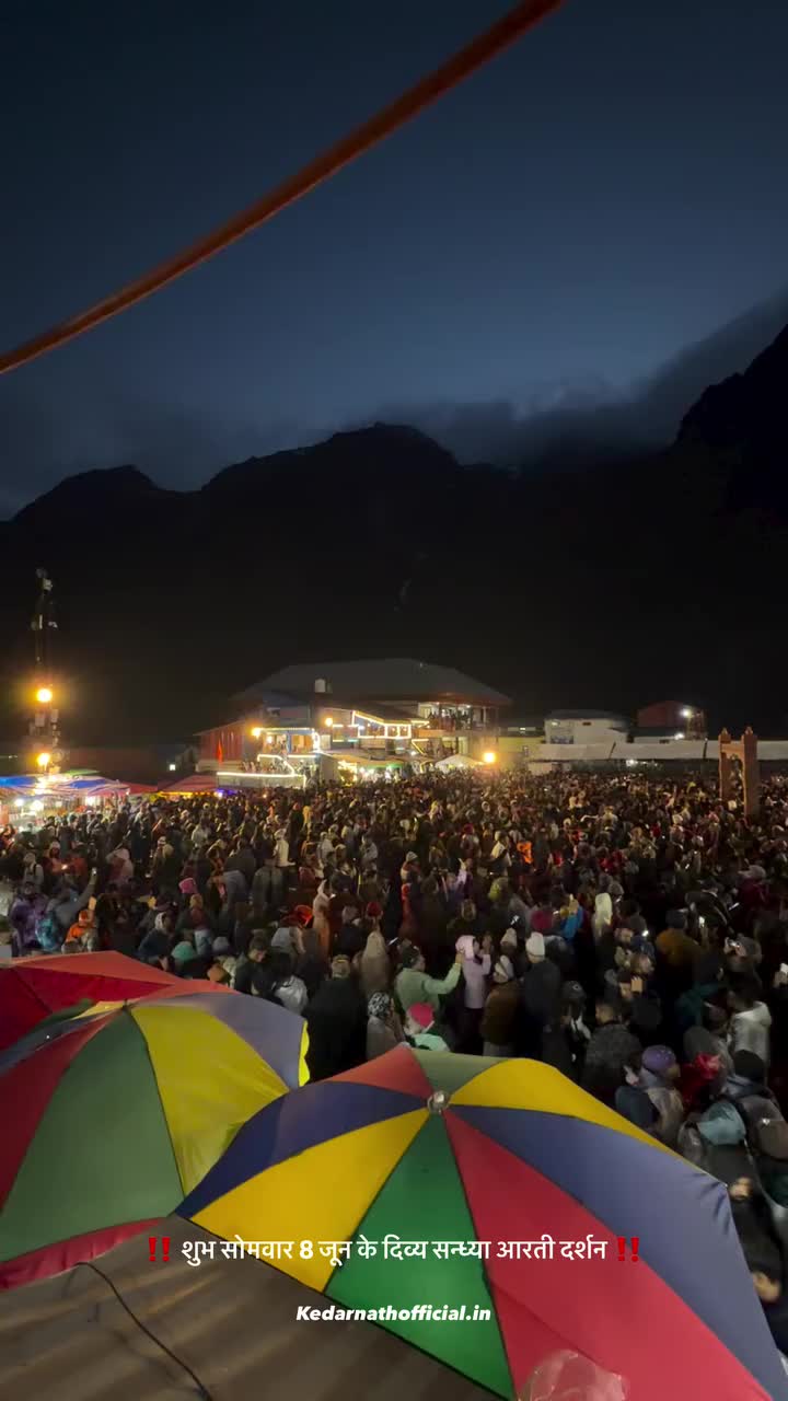 @🔱 महादेव Ka भक्त 🕉️