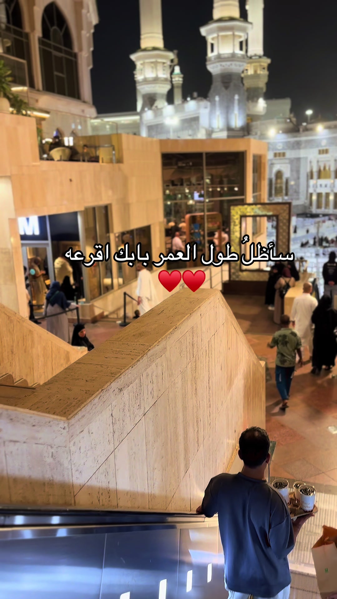 @ريم الملحم ( قهوه ) 🇸🇦☕️♥️