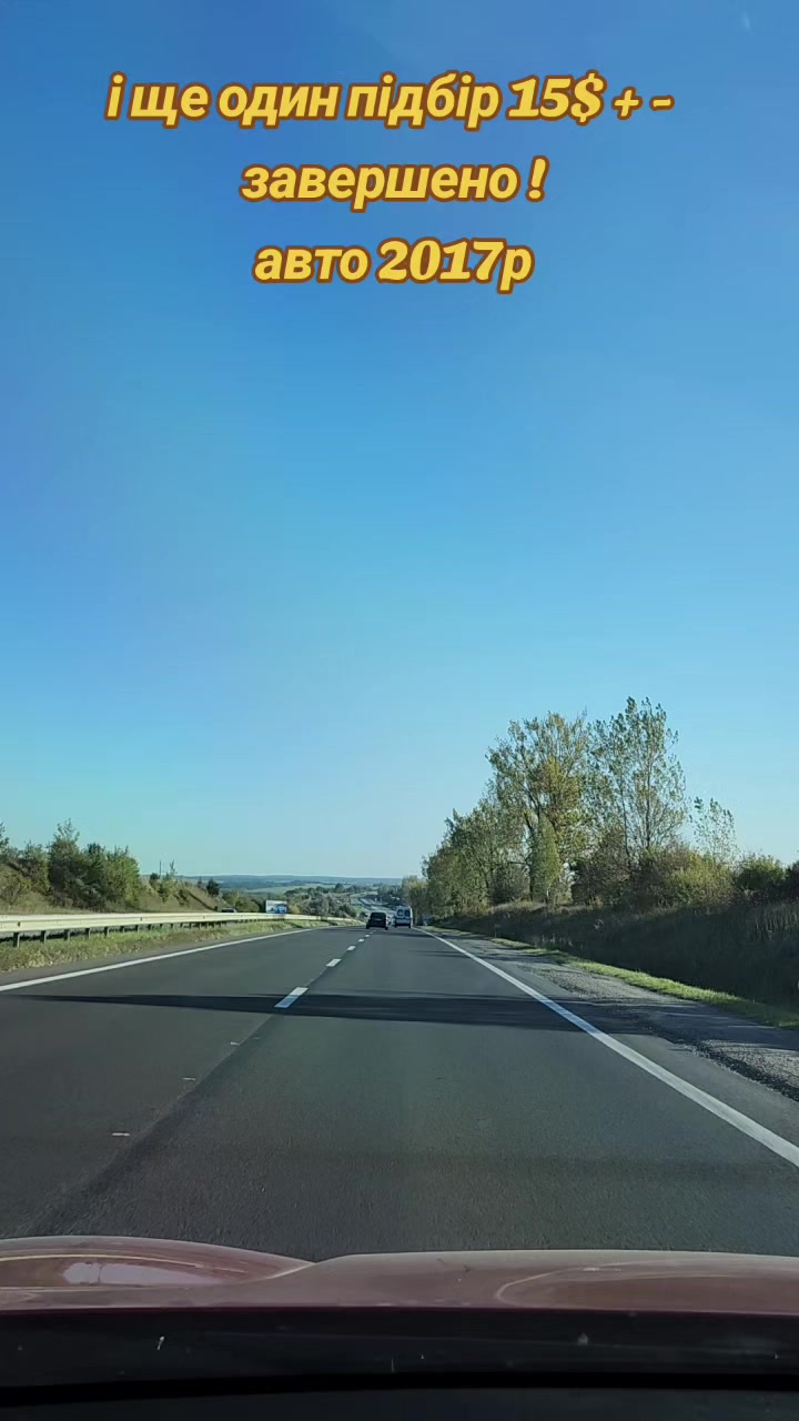 @автоексперт