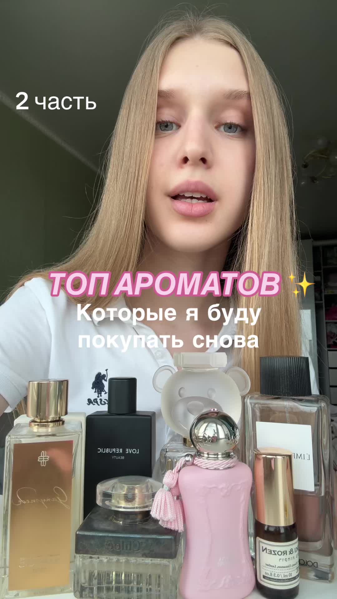 @тгк vachver