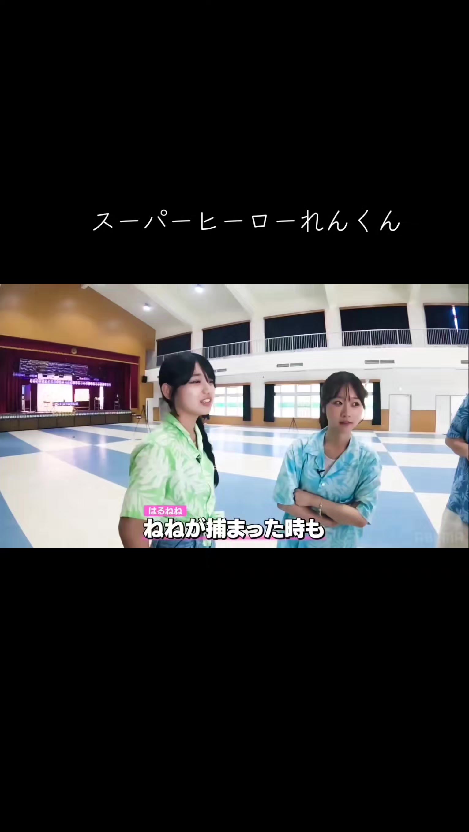 @RUNA