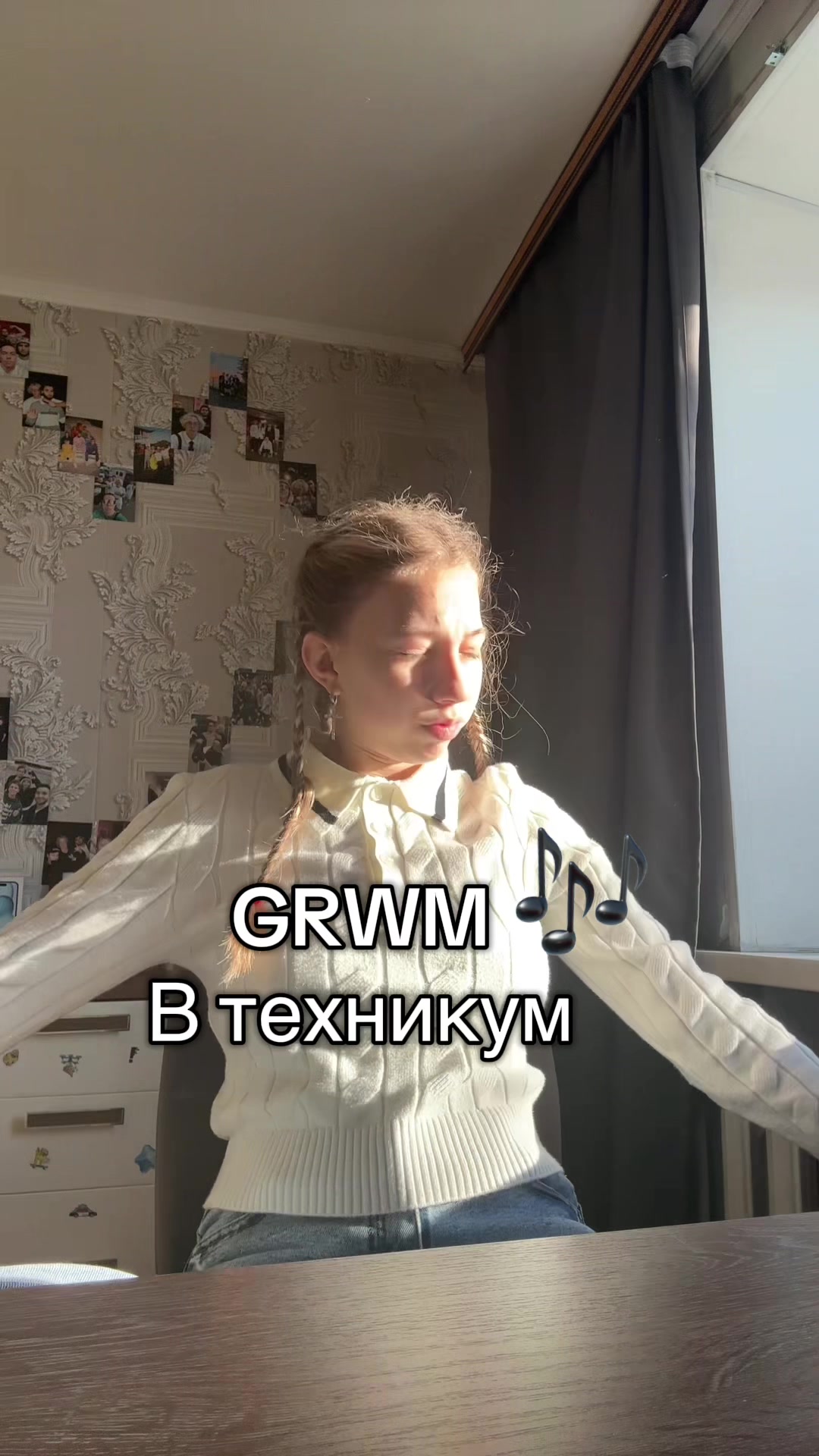 @Даша Sten 🩵
