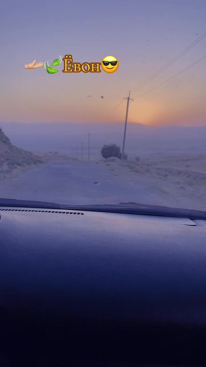 @🫴🏻🫠ёвони🫠