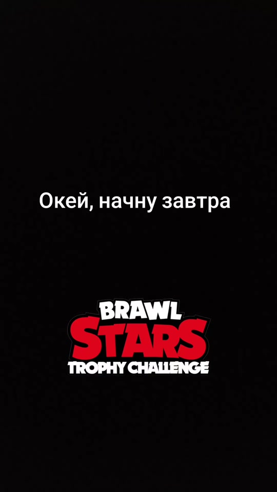 @vo4r