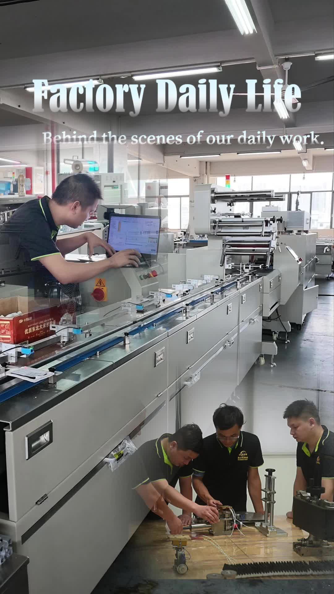 @Aolge packaging machine