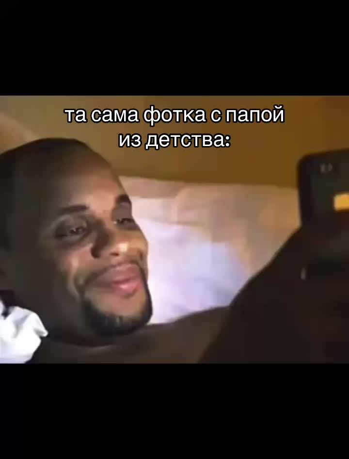 @тгк: верош ты чё 🧘🏻&zwj;♀️