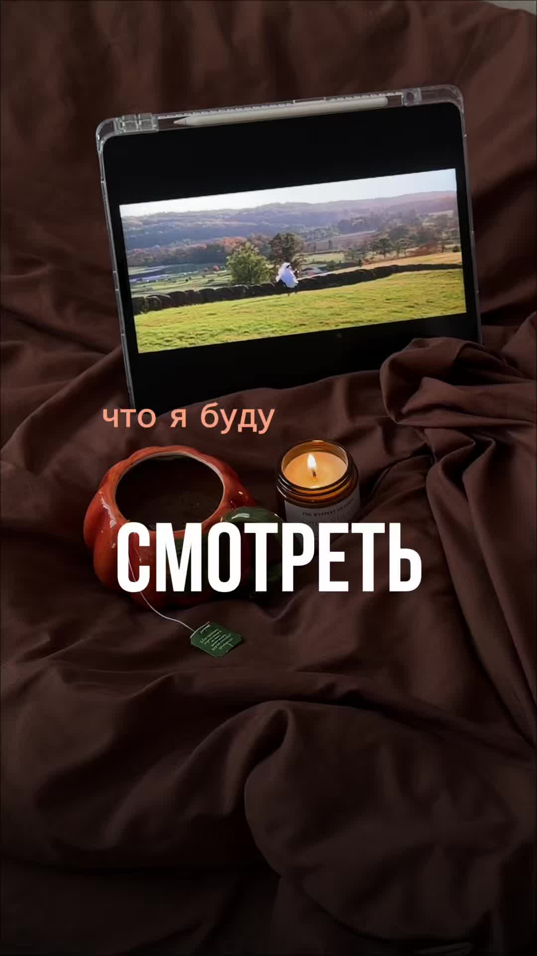 @тгк: Магоманьячка ✧₊∘