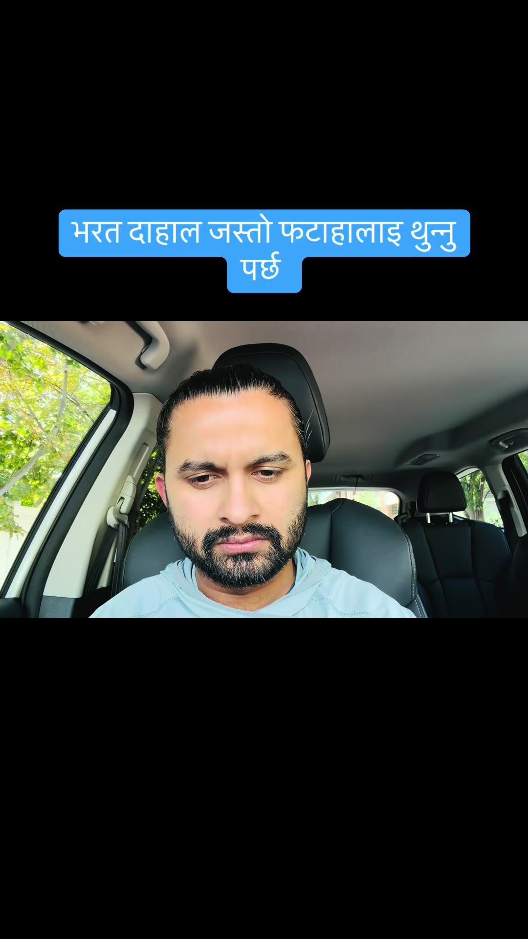 @🇳🇵Ramesh_karu