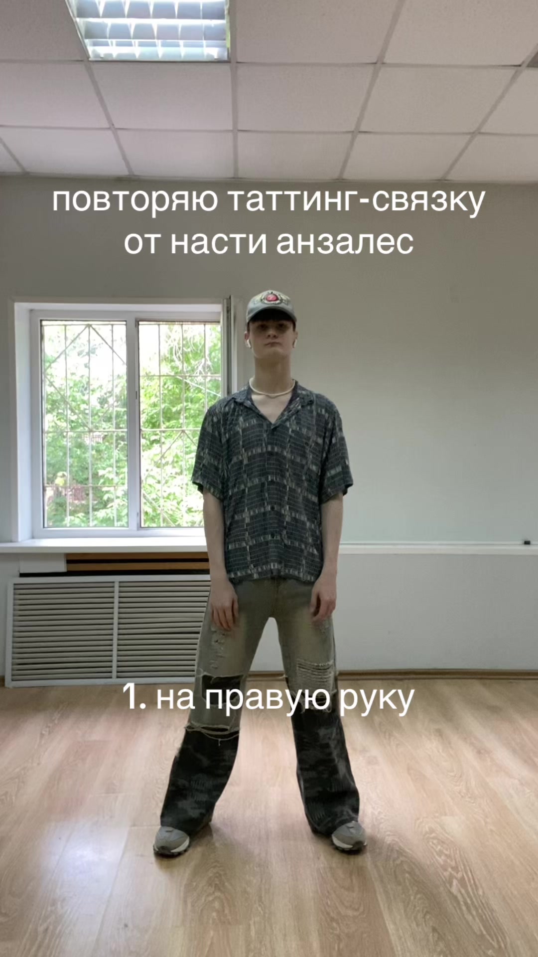 @Тгк: legendavovchik