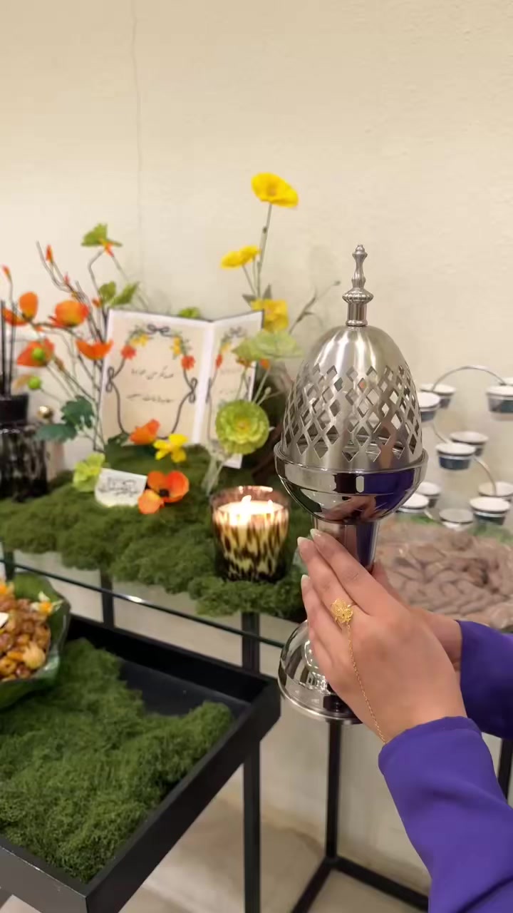 @إيمان