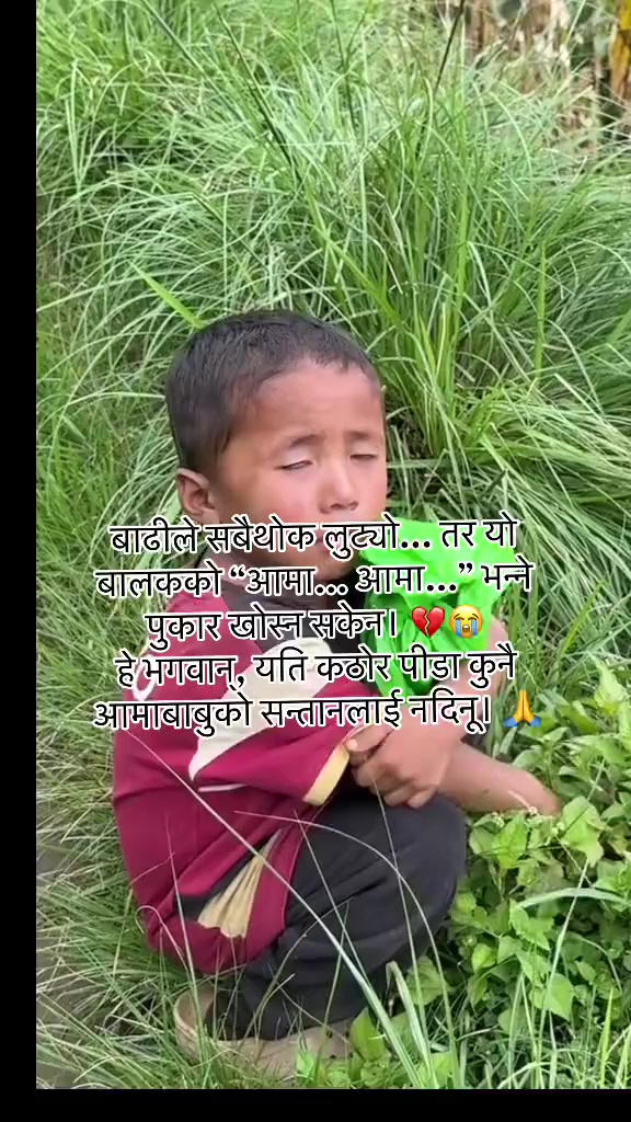 @SHAROFF.vai..official 48