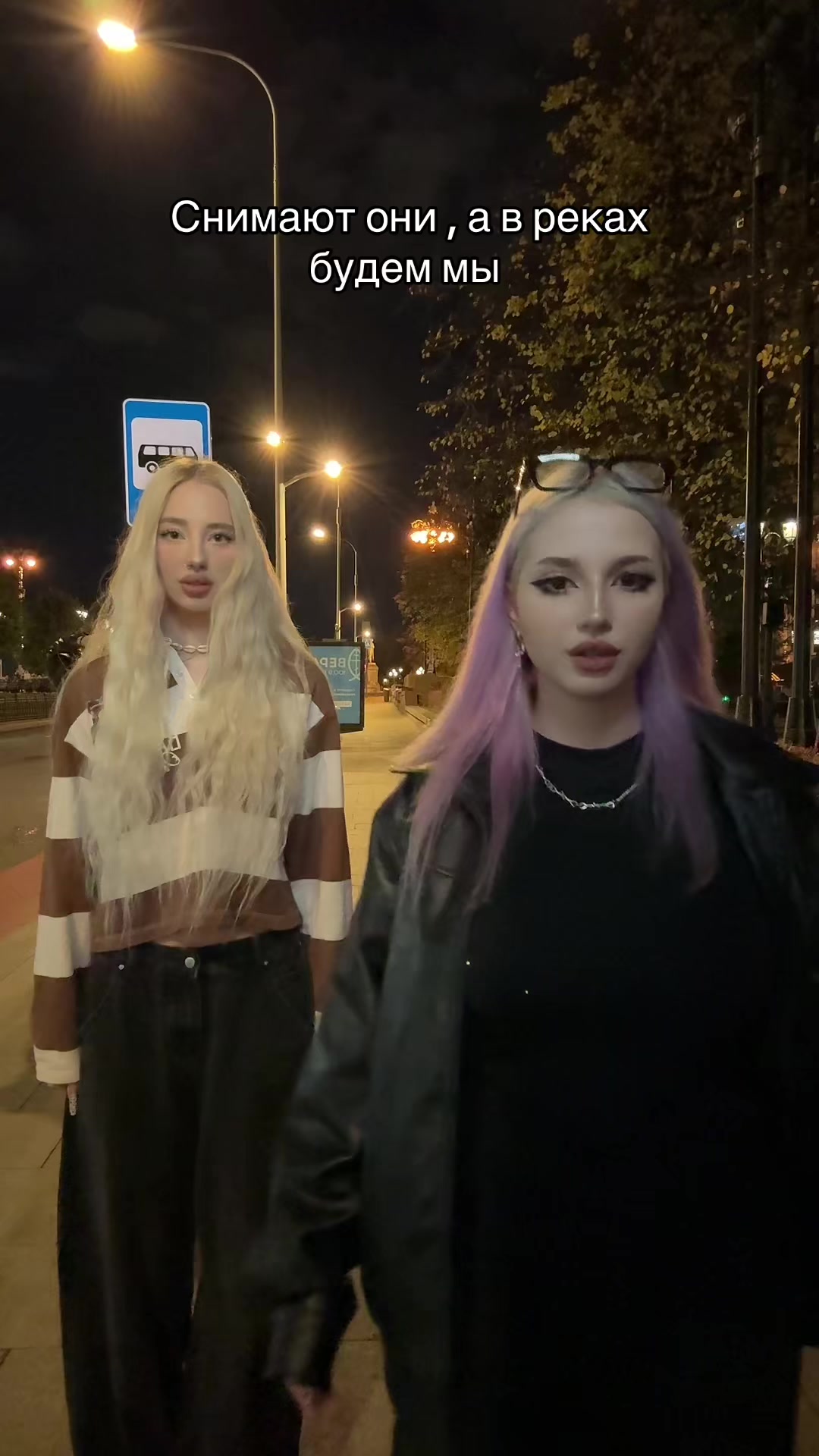 @💙МАЛЬВИНА 💙