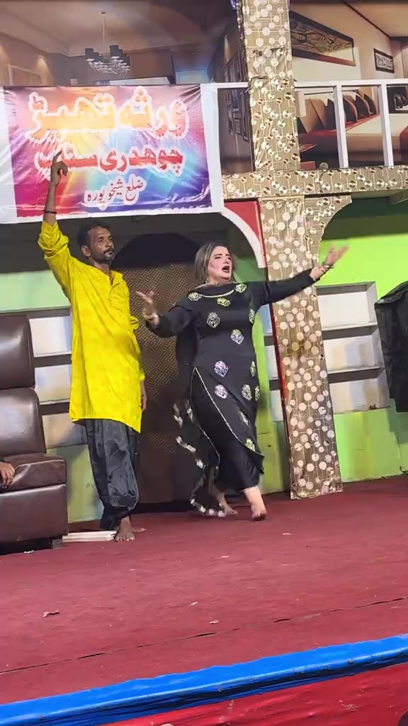 @Stage Mujra