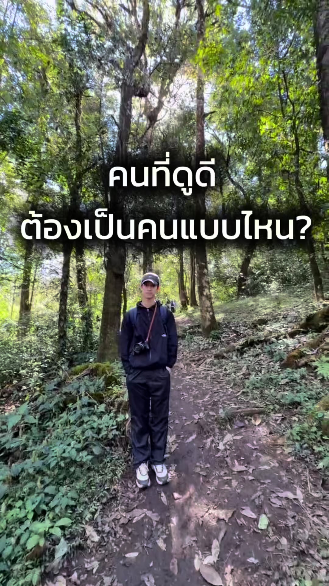 @marcthn