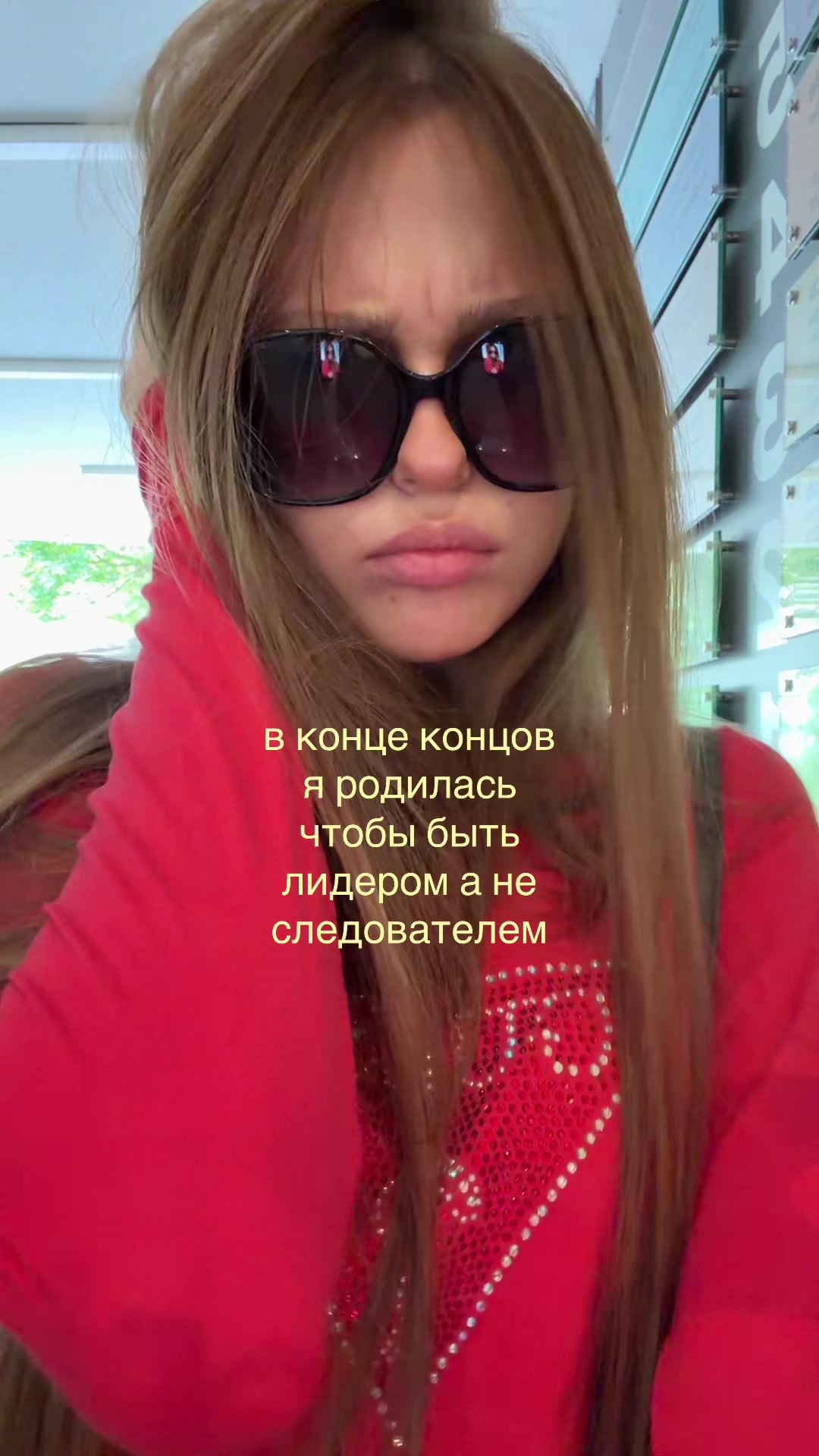 @машуля kovallie