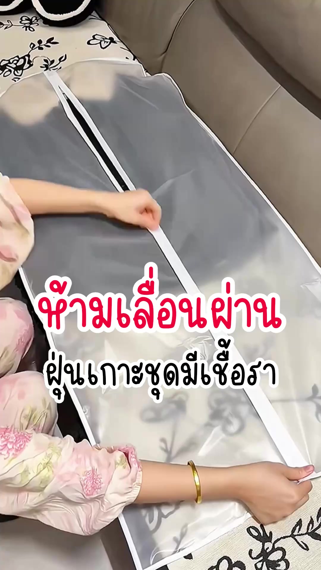 @แกมียังอ่ะ