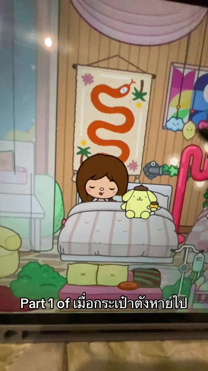@Vincy✨ (Tara)