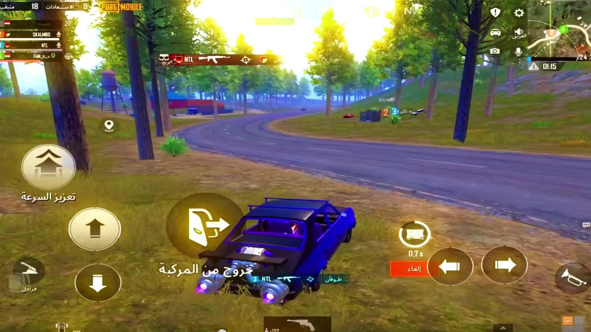 @خيال