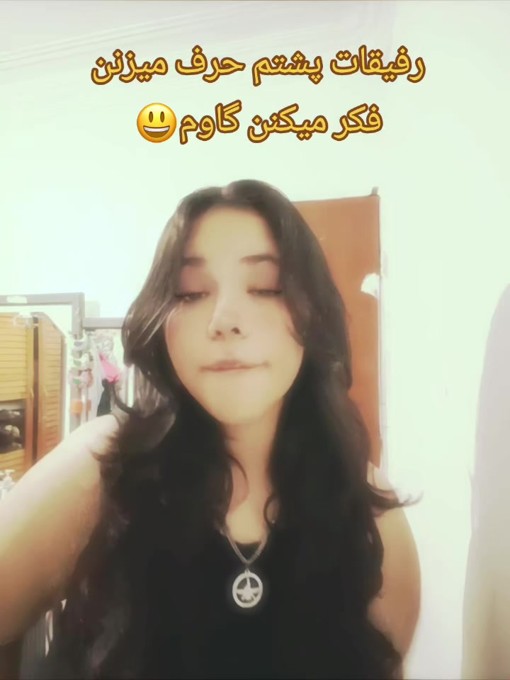 @𝕄𝕒𝕙𝕕𝕚𝕤♱𝆬