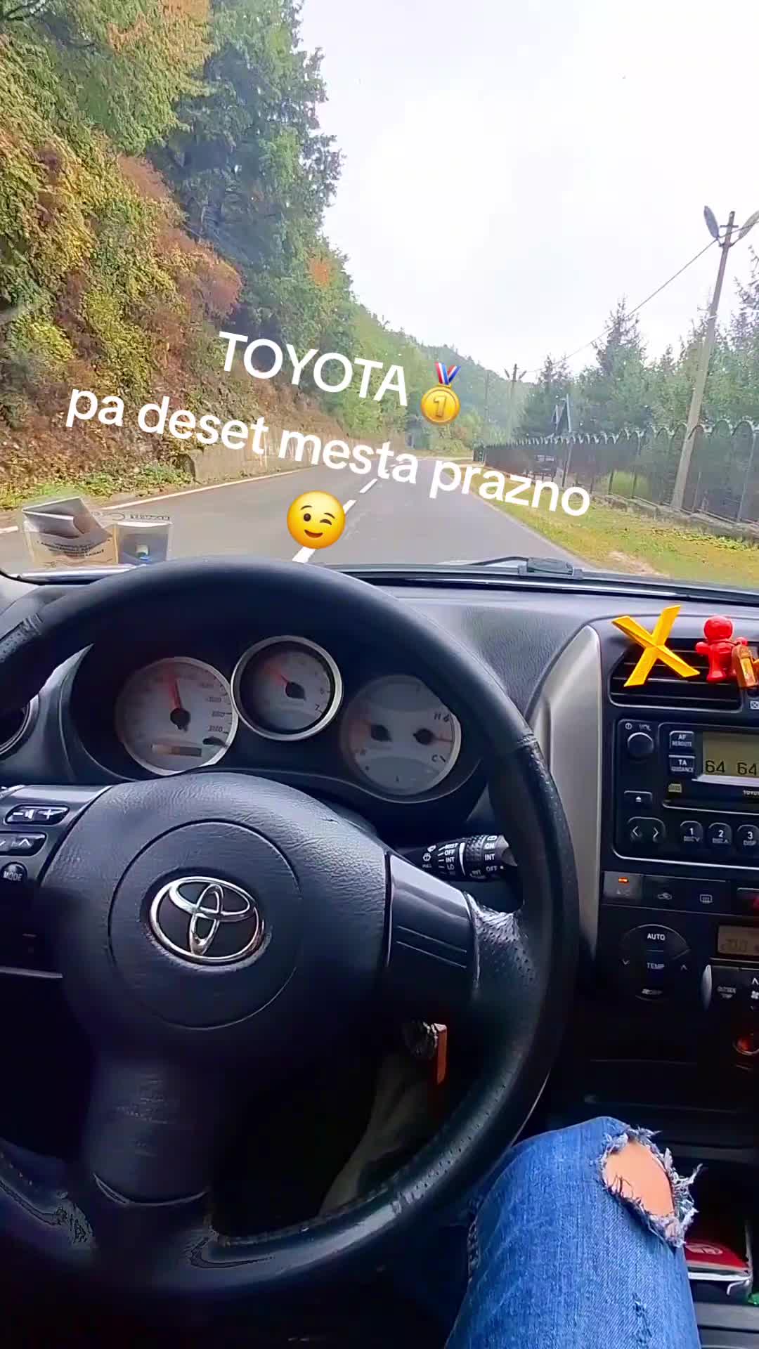 @🌲VRANIĆ🌲