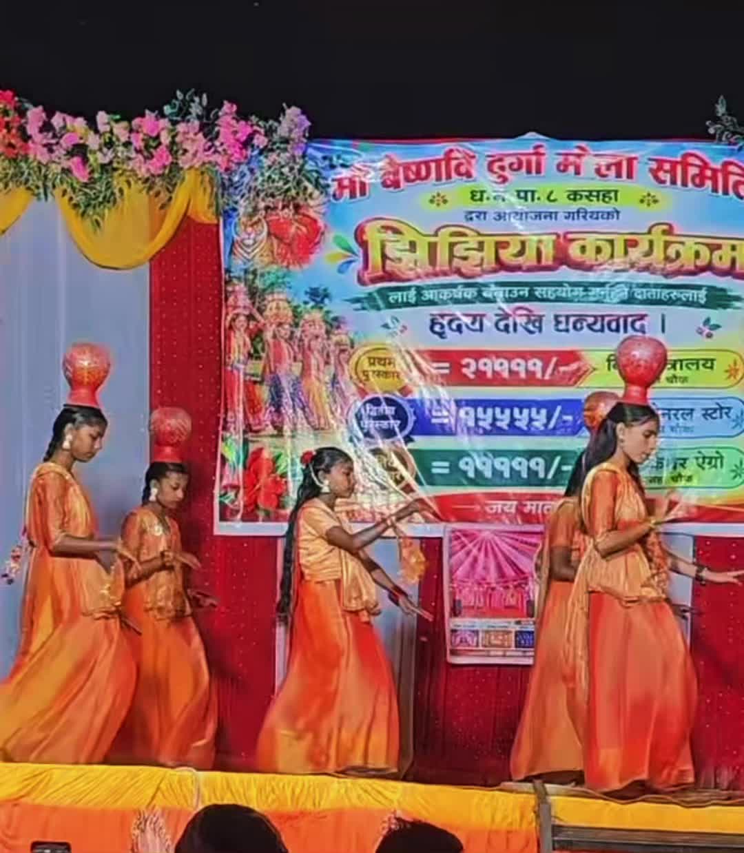 @Ramkushwaha108