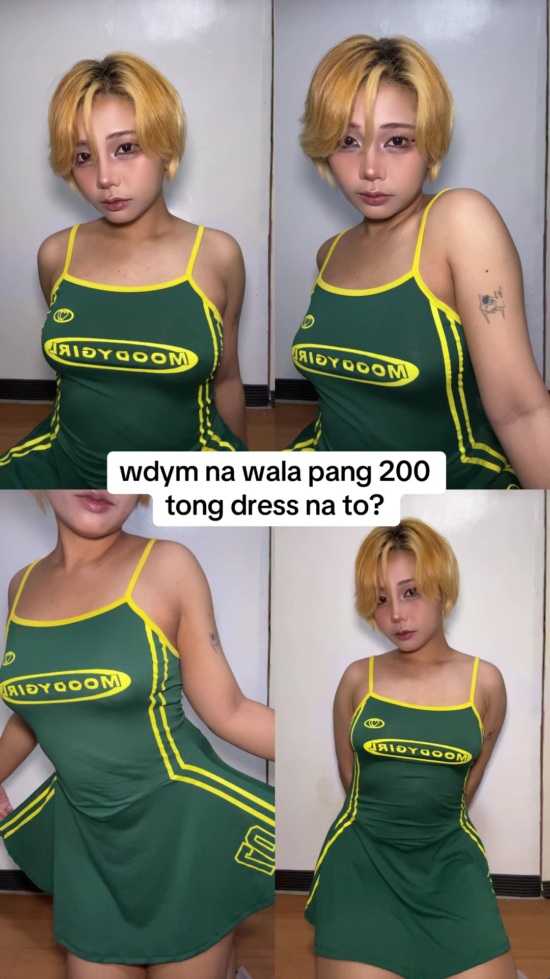 @dean imnida