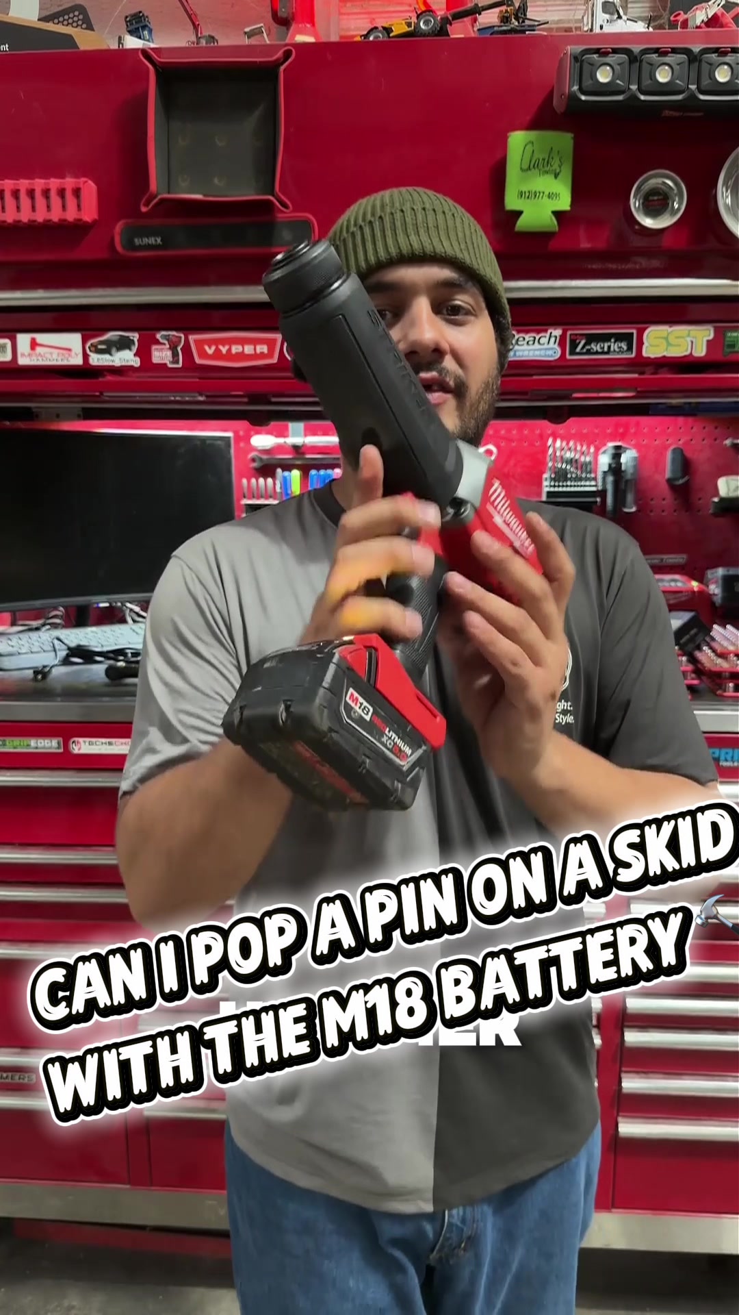 @Tools Are Us