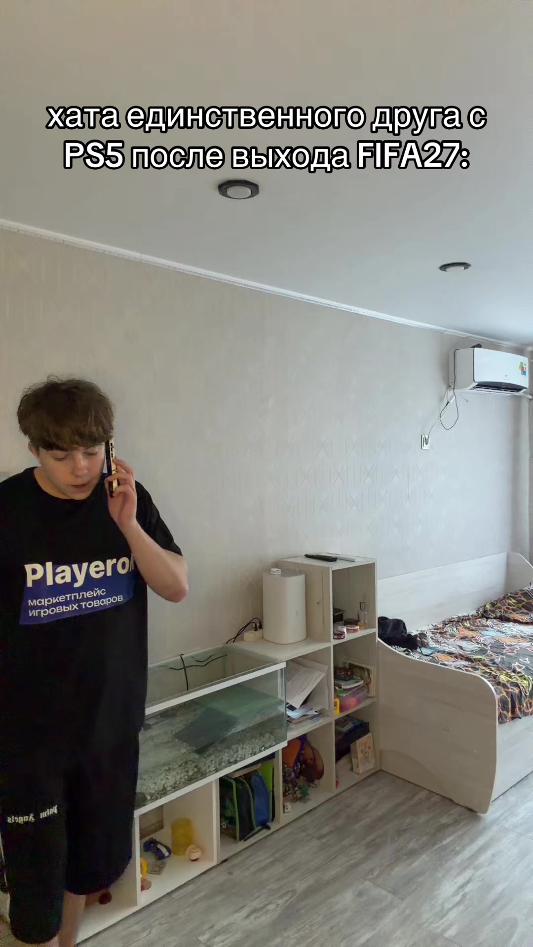 @тгк:сефчик