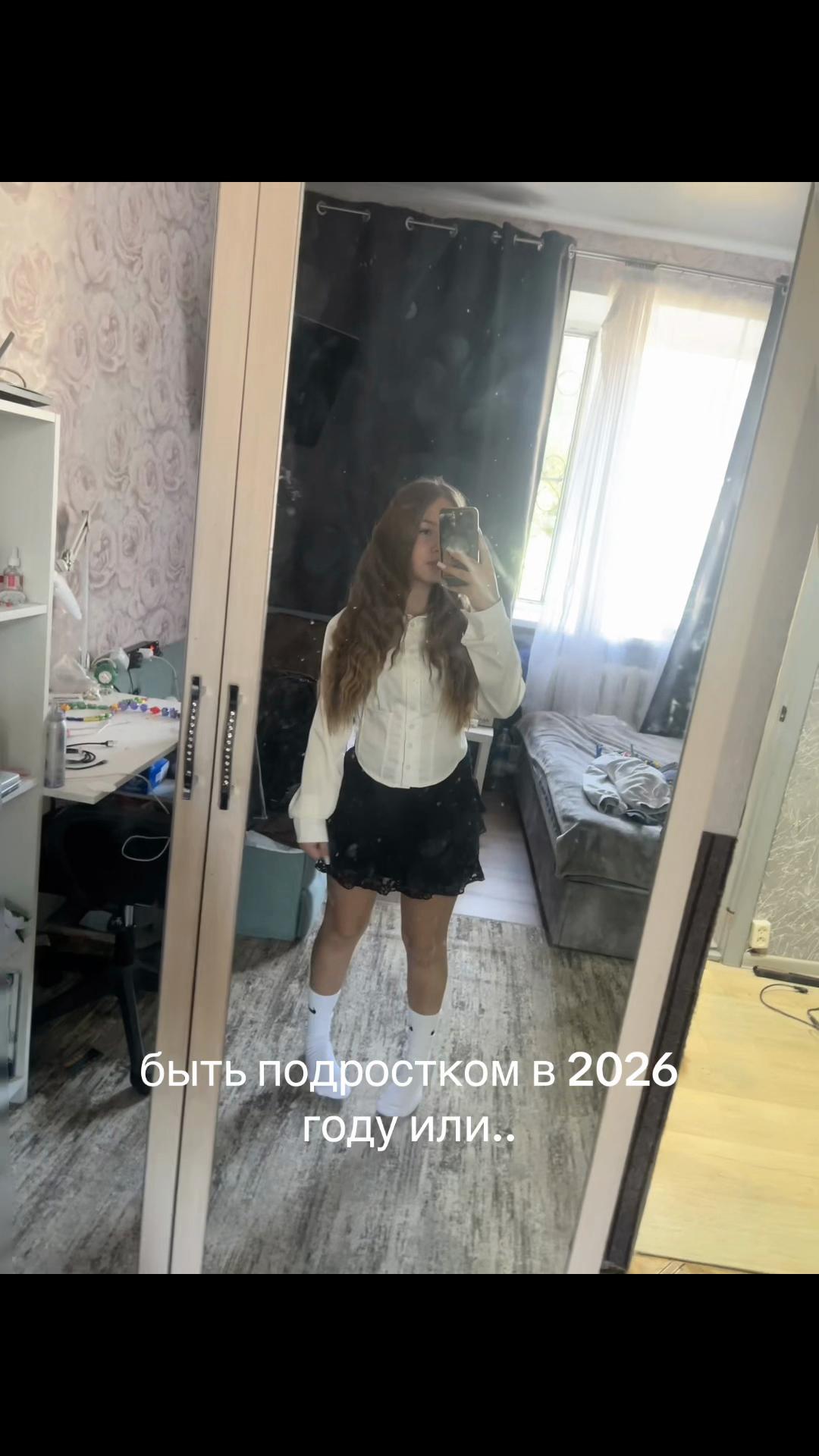 @александровна🥀