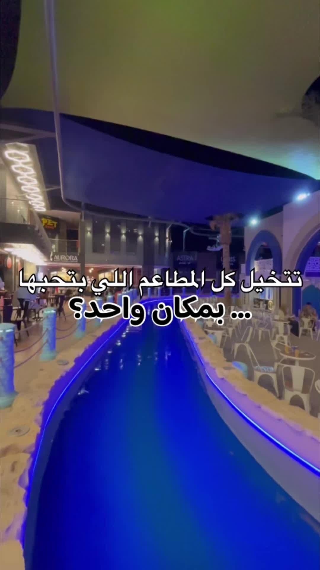 @almasri_in_jordan