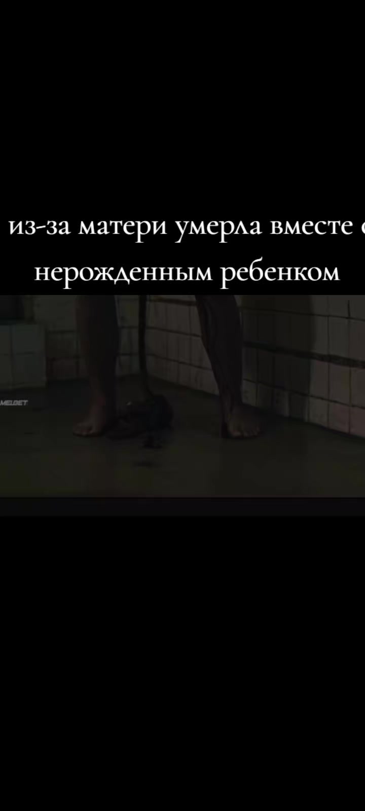 @V. V. V