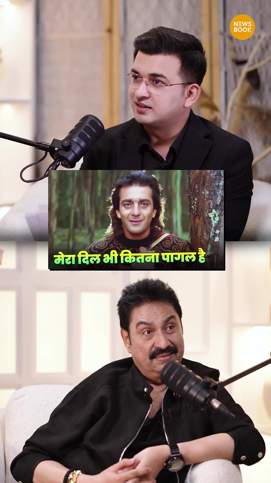@Shubhankar Mishra official
