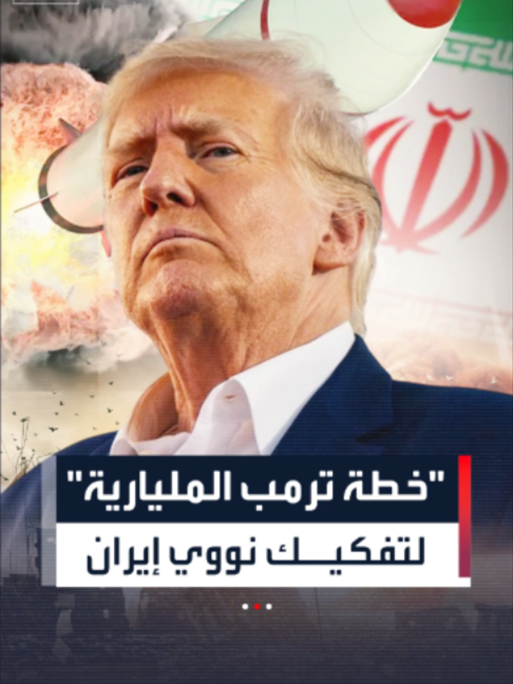 @العربية