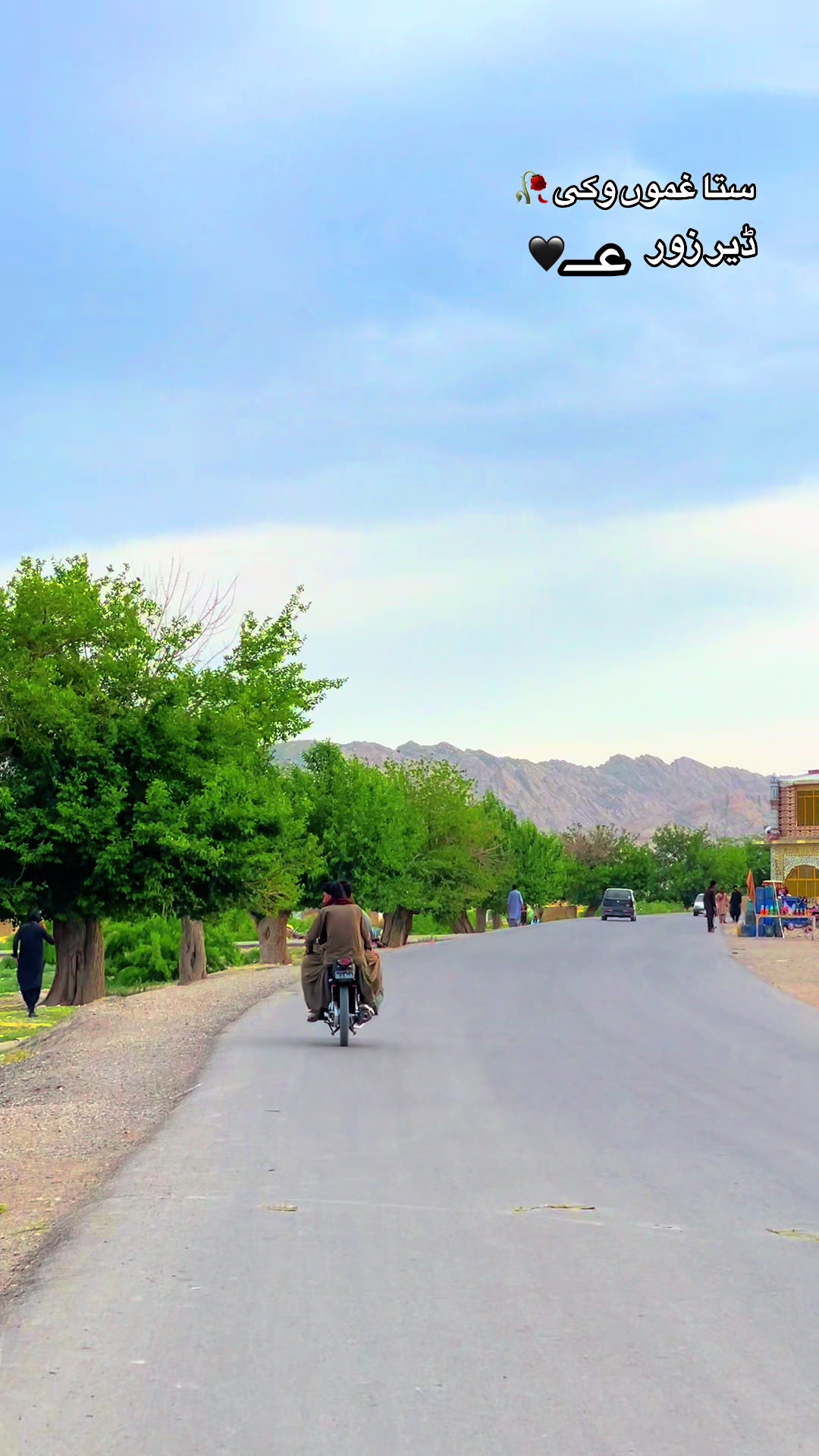 @Balochistan⛰️Duki