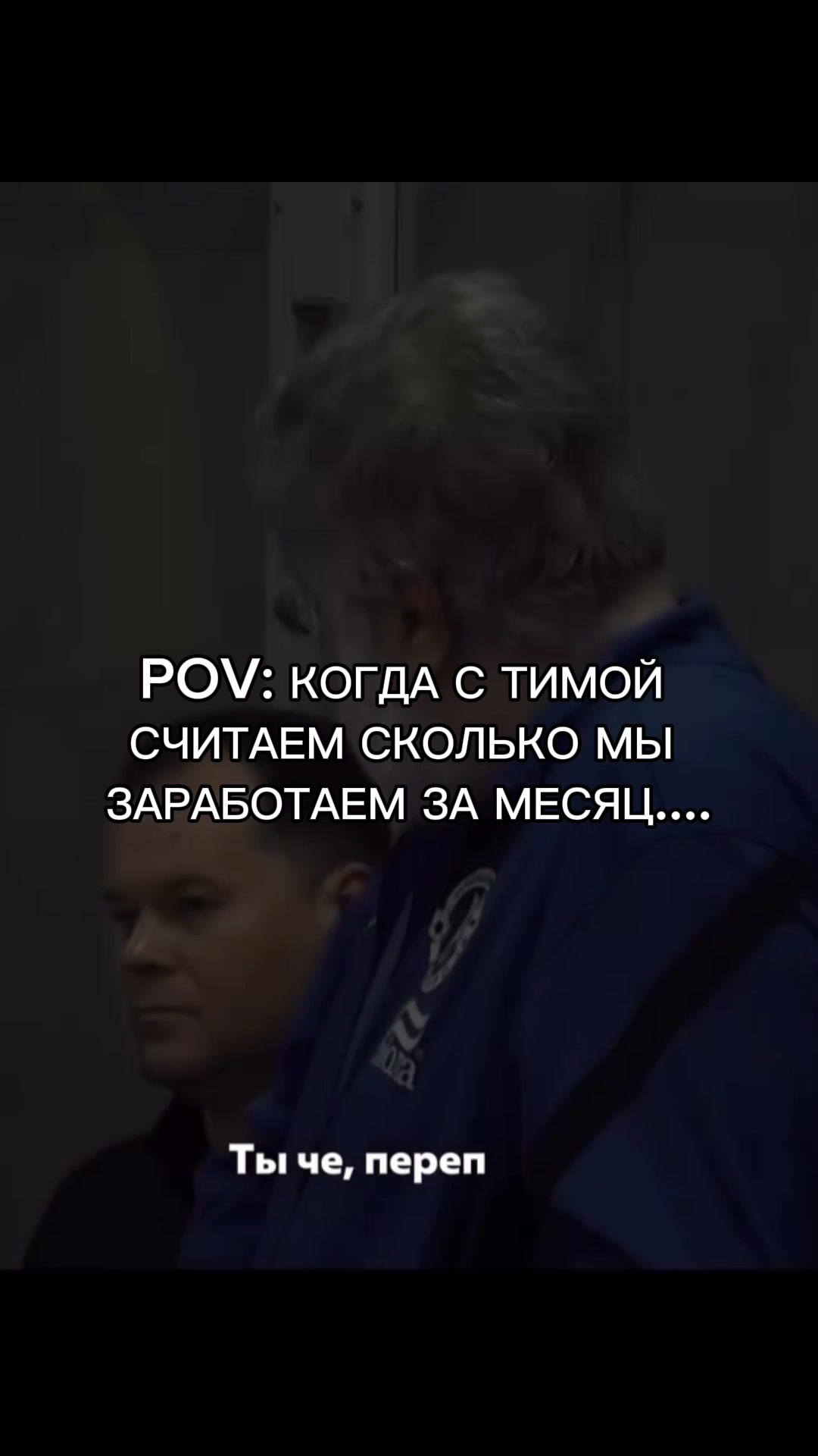 @LNaaGp| СМОТРИ Б1О