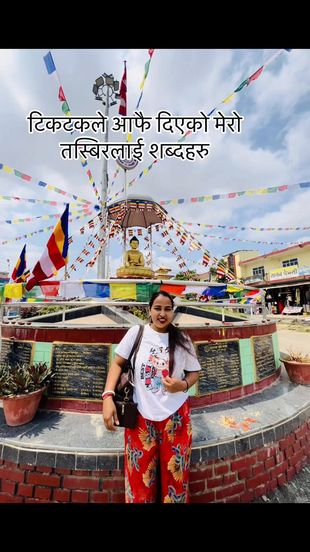 @Rajitapadam