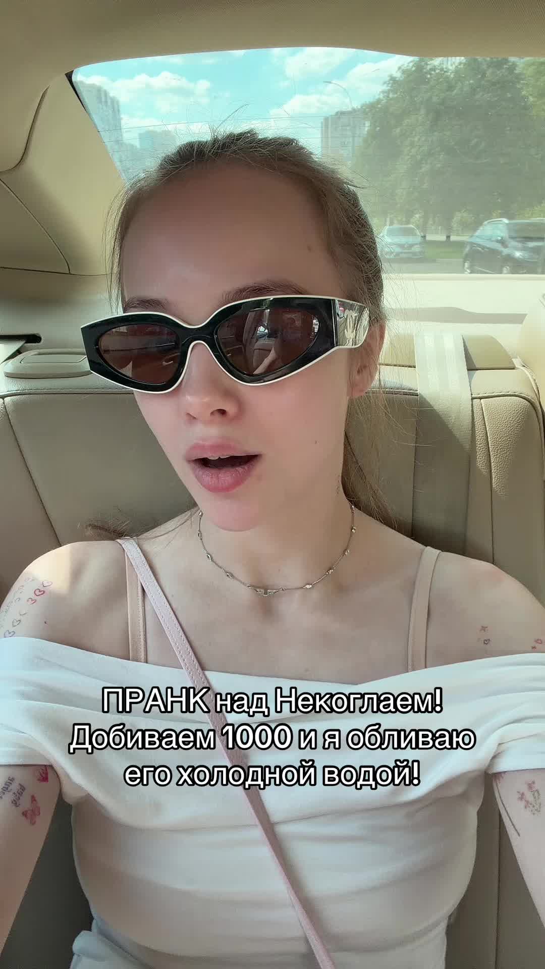 @moneyglaichka