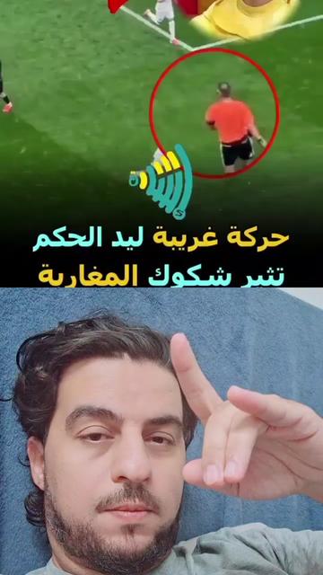 @⚡NOUREDDINE.ATL🇲🇦🇺🇲⚡