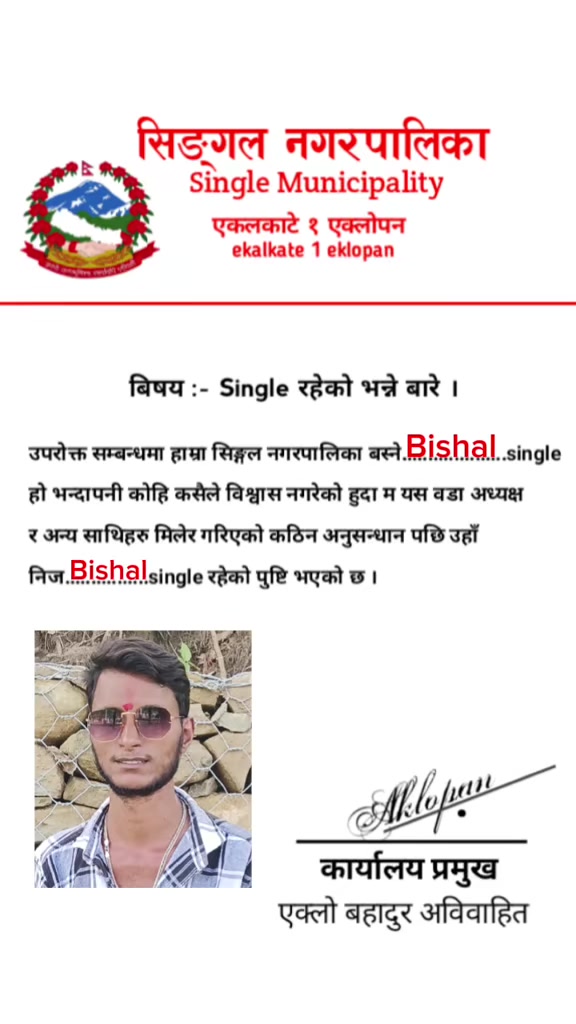 @MB_वि_S_H_A_ल ☠️☠️