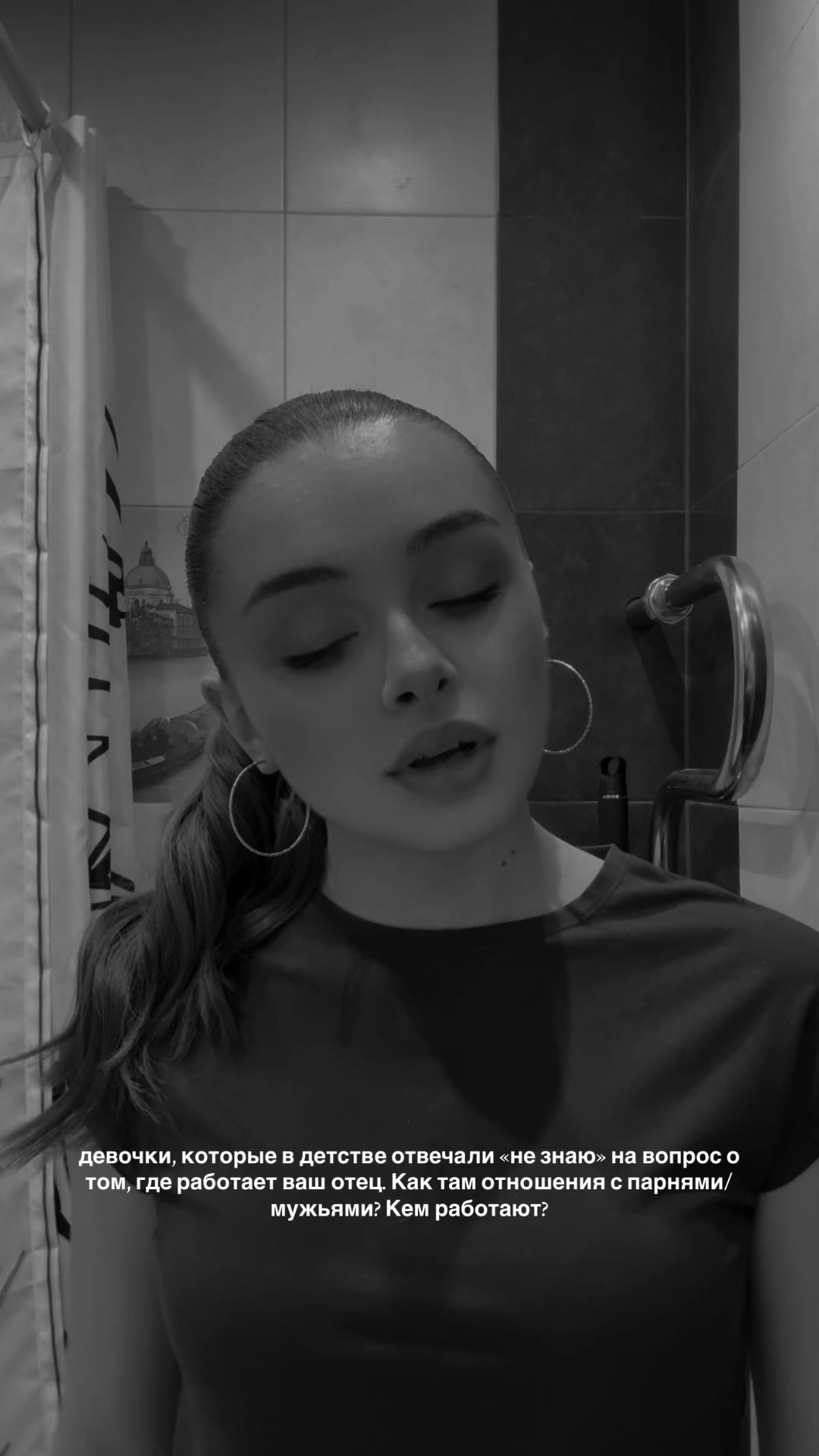 @Baikalova
