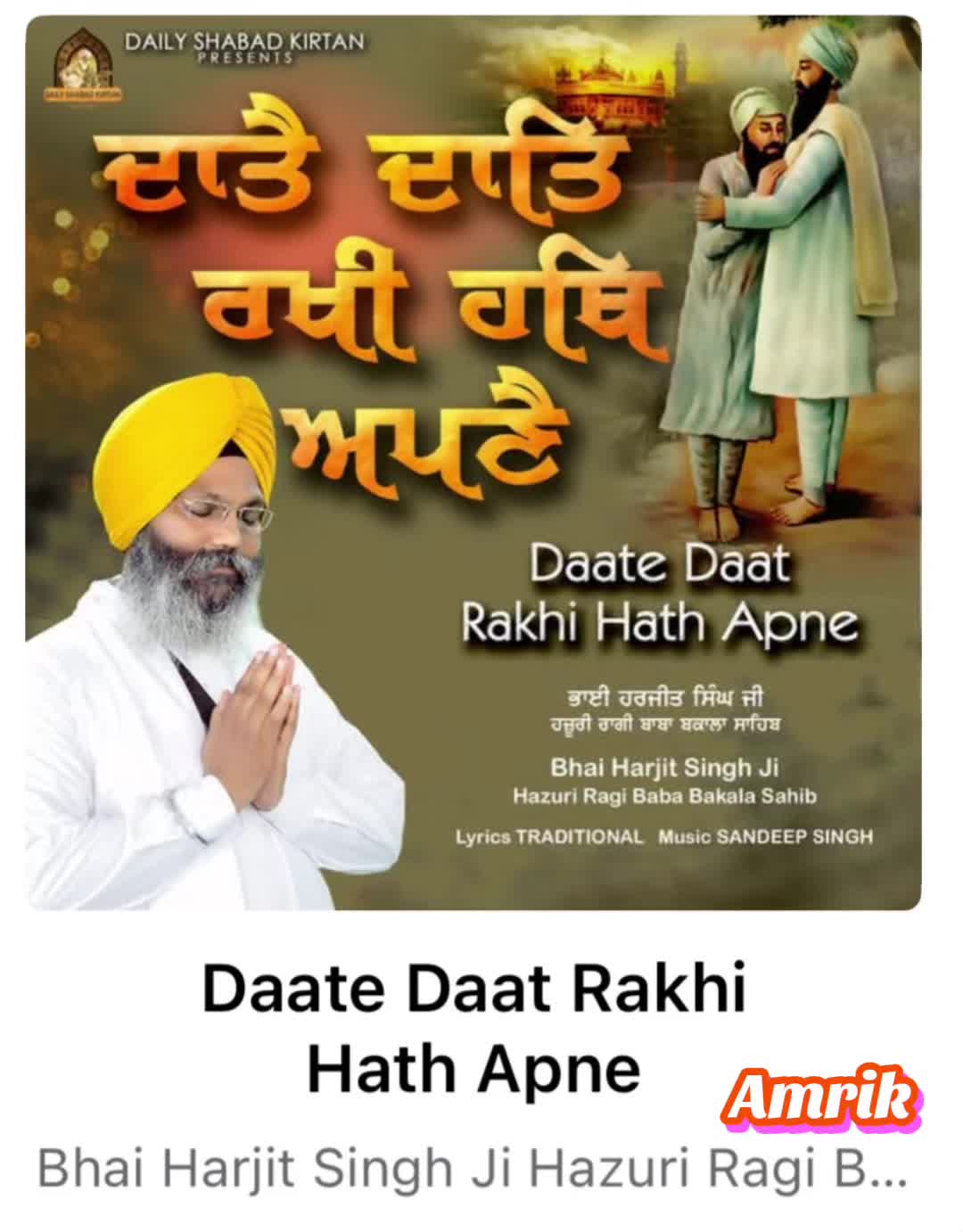 @Amrik Singh Dhaliwal.