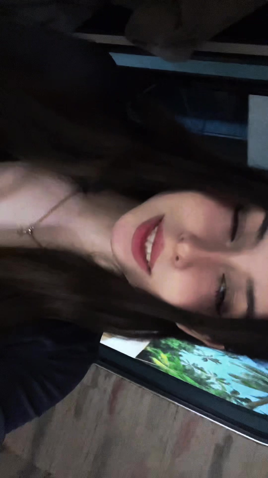 @ерышка