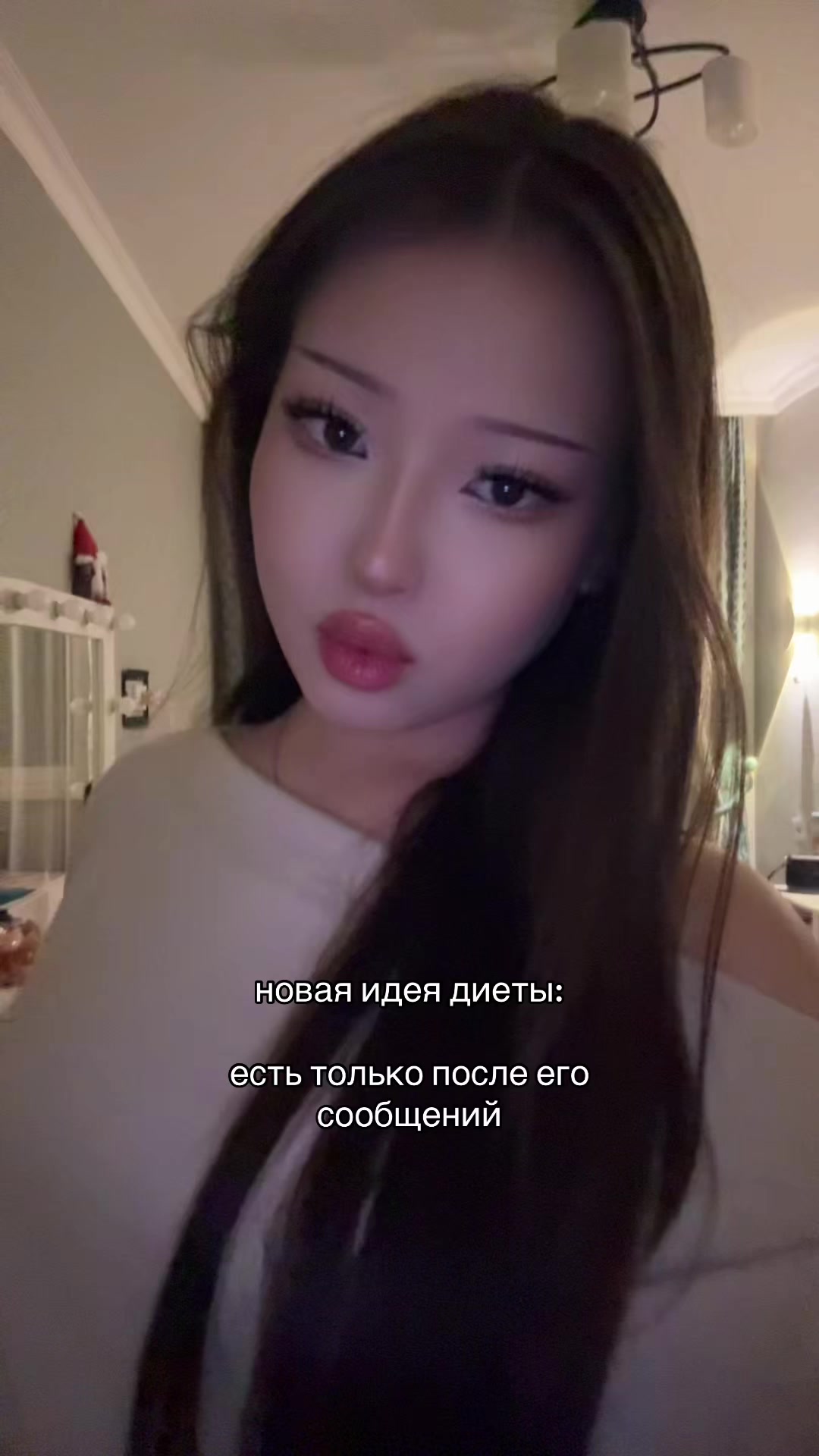 @inst: adyakuu
