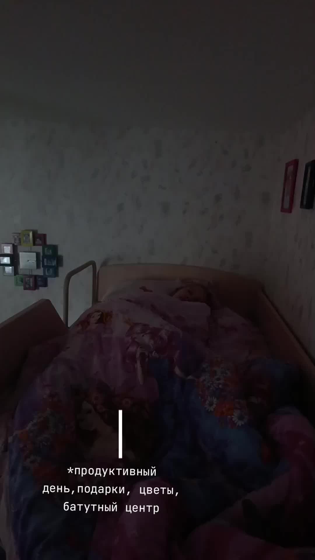 @сонька